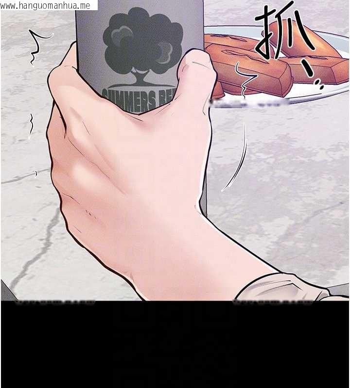 韩国漫画继母与继姐韩漫_继母与继姐-第102话-尺度超大的任务叠叠乐在线免费阅读-韩国漫画-第125张图片