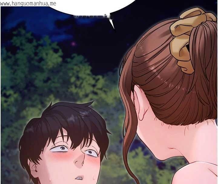 韩国漫画拜脱拜脱App韩漫_拜脱拜脱App-第46话-用阿姨的身体练习吧?在线免费阅读-韩国漫画-第176张图片