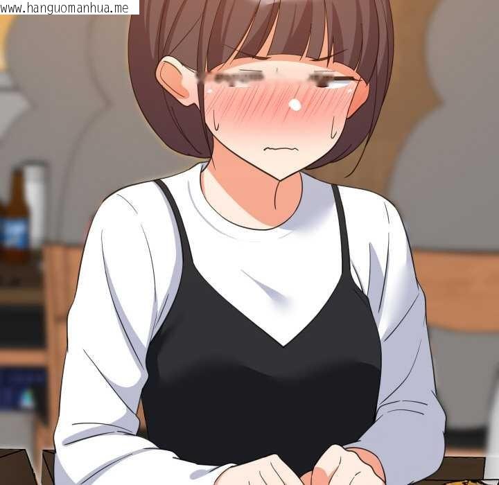 韩国漫画难缠姐妹偏要和我同居韩漫_难缠姐妹偏要和我同居-第76话在线免费阅读-韩国漫画-第72张图片