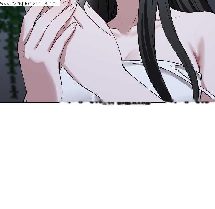 韩国漫画错位的星辰/今天也要加油韩漫_错位的星辰/今天也要加油-第27话在线免费阅读-韩国漫画-第83张图片