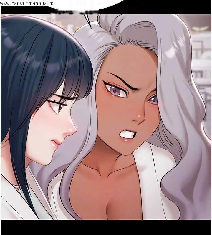 韩国漫画极乐泳池趴韩漫_极乐泳池趴-第15话-我有办法让你上到她在线免费阅读-韩国漫画-第66张图片