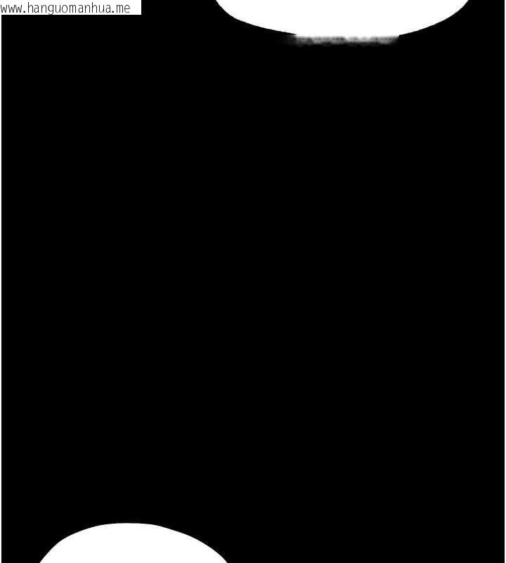 韩国漫画幼惑韩漫_幼惑-第10话-女教师的堕落在线免费阅读-韩国漫画-第104张图片