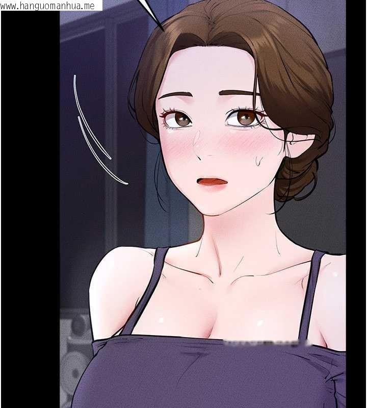 韩国漫画继母与继姐韩漫_继母与继姐-第102话-尺度超大的任务叠叠乐在线免费阅读-韩国漫画-第113张图片