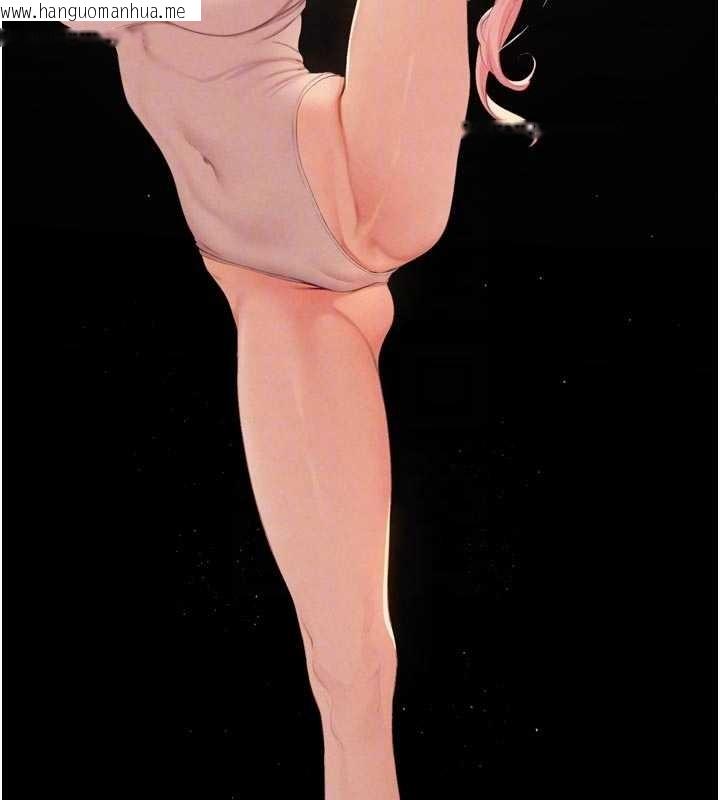 韩国漫画熟女自助餐韩漫_熟女自助餐-第69话-原来性欲强是遗传!?在线免费阅读-韩国漫画-第20张图片