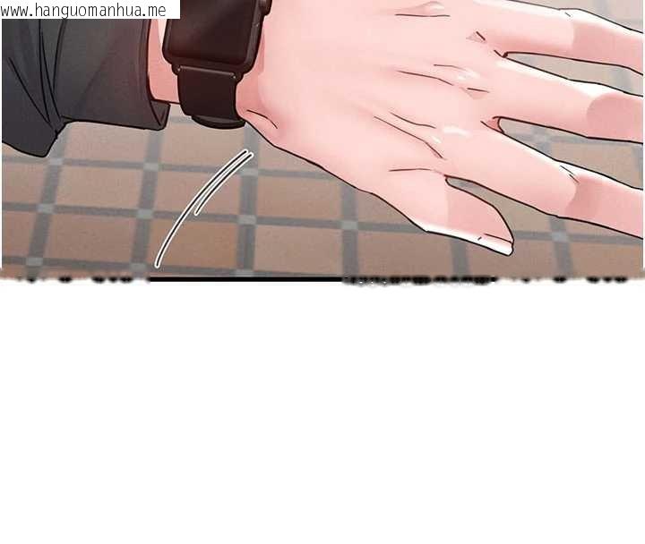 韩国漫画男人配额制韩漫_男人配额制-第28话-爱情摩天轮在线免费阅读-韩国漫画-第8张图片