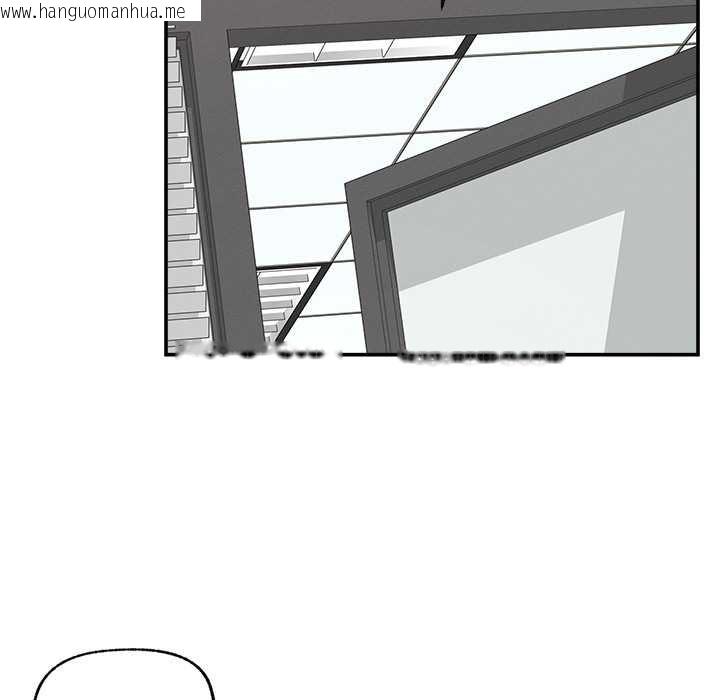 韩国漫画超导体觉醒/超导体大叔韩漫_超导体觉醒/超导体大叔-第20话在线免费阅读-韩国漫画-第21张图片