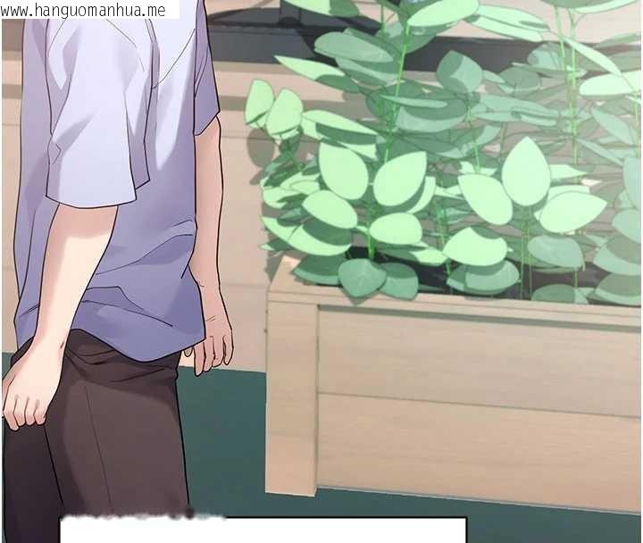 韩国漫画拜脱拜脱App韩漫_拜脱拜脱App-第46话-用阿姨的身体练习吧?在线免费阅读-韩国漫画-第17张图片