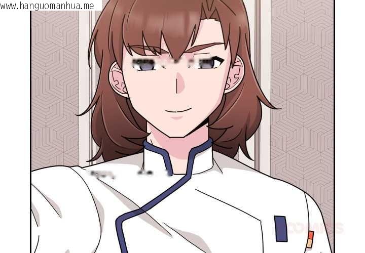 韩国漫画爱的调味课/新娘料理课程韩漫_爱的调味课/新娘料理课程-第7话在线免费阅读-韩国漫画-第4张图片