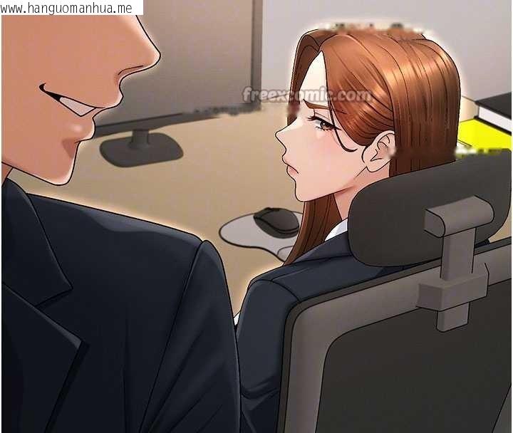 韩国漫画肉体审判韩漫_肉体审判-第34话-妳是我接下来要调教的人在线免费阅读-韩国漫画-第112张图片