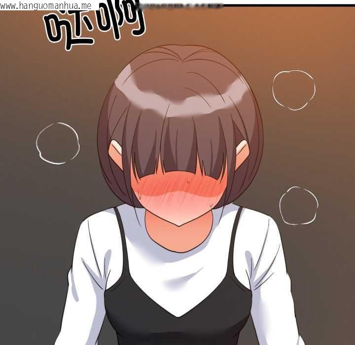 韩国漫画难缠姐妹偏要和我同居韩漫_难缠姐妹偏要和我同居-第76话在线免费阅读-韩国漫画-第107张图片