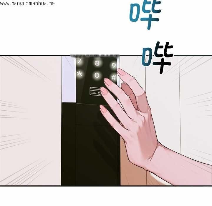 韩国漫画交易以外/成为房地产大亨的我韩漫_交易以外/成为房地产大亨的我-第5话在线免费阅读-韩国漫画-第199张图片