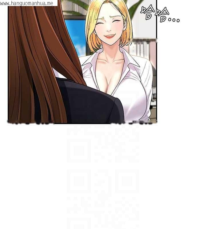 韩国漫画肉体审判韩漫_肉体审判-第34话-妳是我接下来要调教的人在线免费阅读-韩国漫画-第21张图片