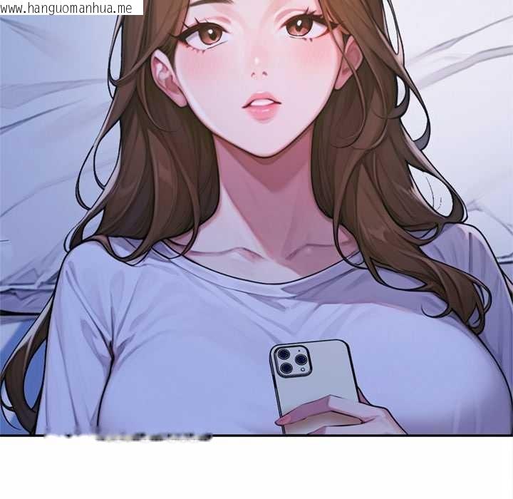 韩国漫画交易以外/成为房地产大亨的我韩漫_交易以外/成为房地产大亨的我-第5话在线免费阅读-韩国漫画-第27张图片