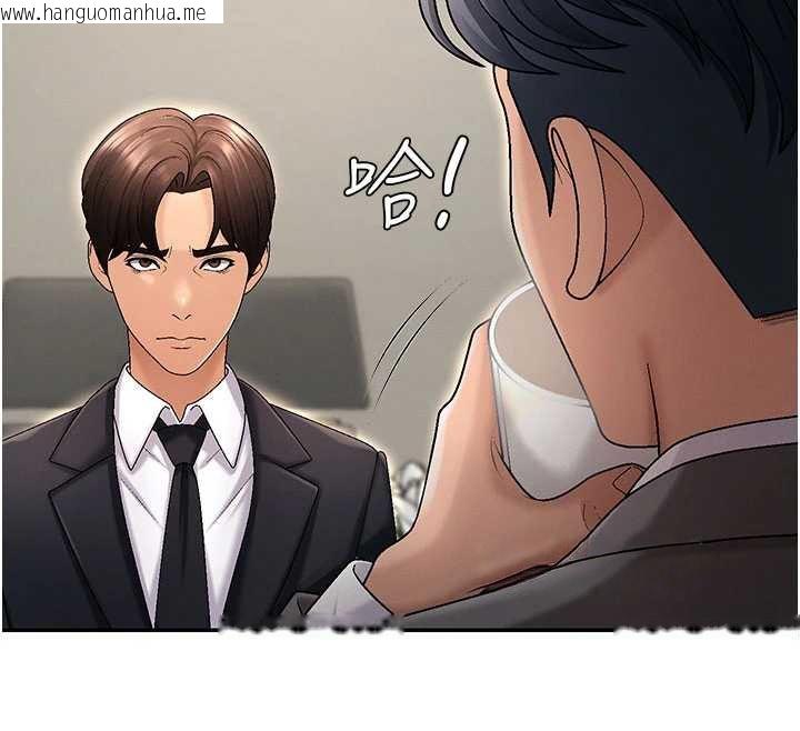 韩国漫画肉体审判韩漫_肉体审判-第34话-妳是我接下来要调教的人在线免费阅读-韩国漫画-第55张图片