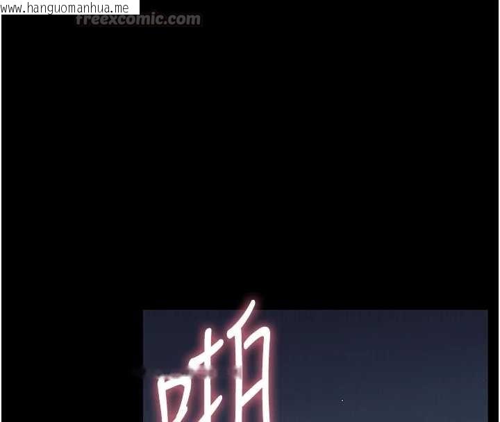 韩国漫画幼惑韩漫_幼惑-第10话-女教师的堕落在线免费阅读-韩国漫画-第168张图片