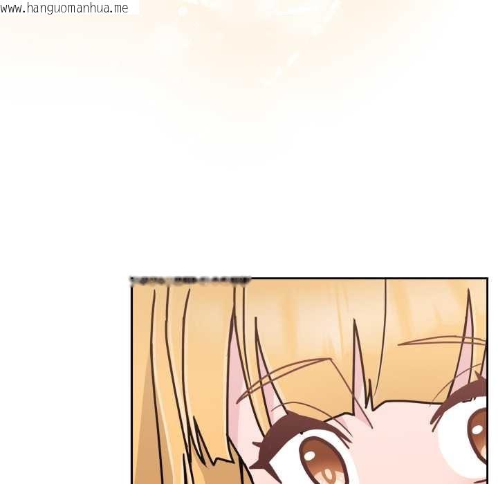 韩国漫画爱的调味课/新娘料理课程韩漫_爱的调味课/新娘料理课程-第7话在线免费阅读-韩国漫画-第109张图片