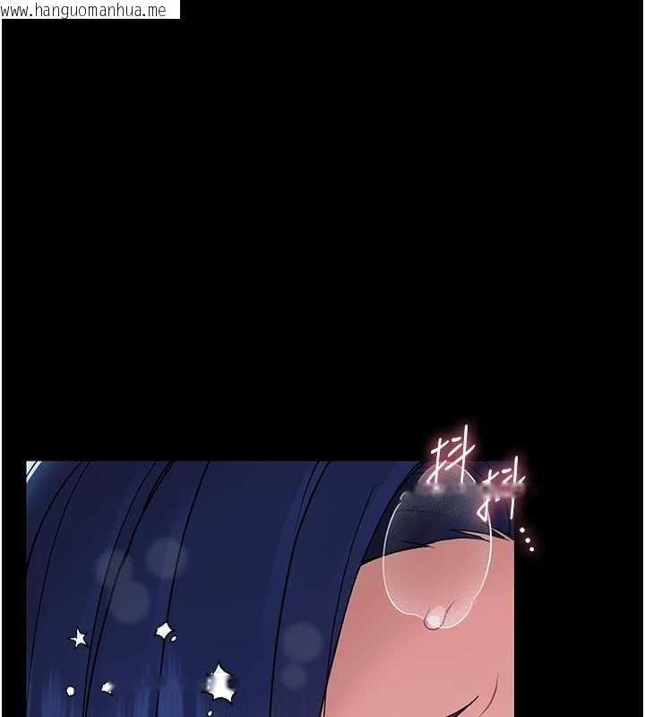 韩国漫画幼惑韩漫_幼惑-第10话-女教师的堕落在线免费阅读-韩国漫画-第203张图片