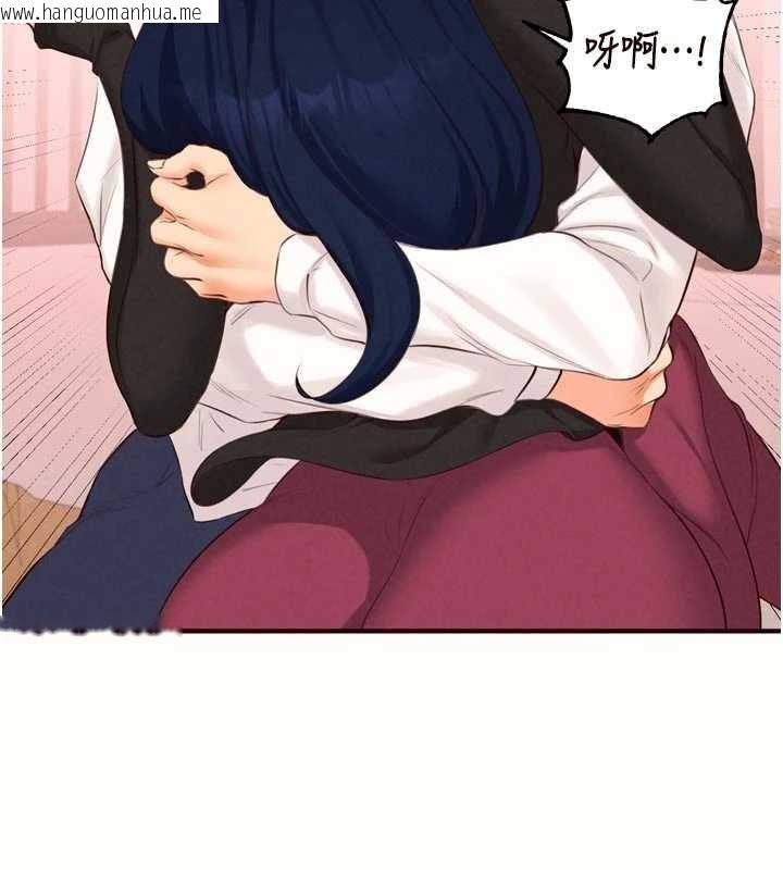 韩国漫画熟女自助餐韩漫_熟女自助餐-第69话-原来性欲强是遗传!?在线免费阅读-韩国漫画-第84张图片