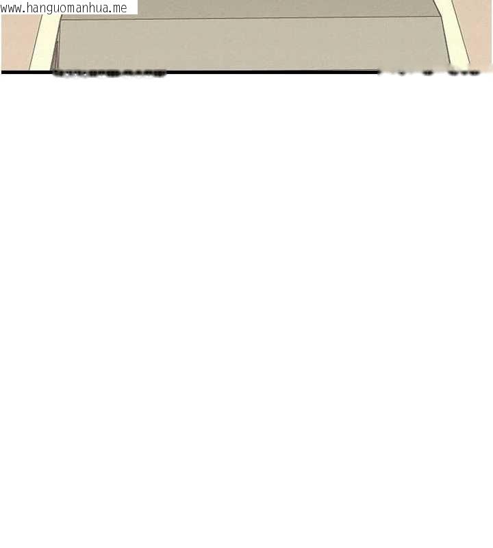 韩国漫画男人配额制韩漫_男人配额制-第28话-爱情摩天轮在线免费阅读-韩国漫画-第88张图片