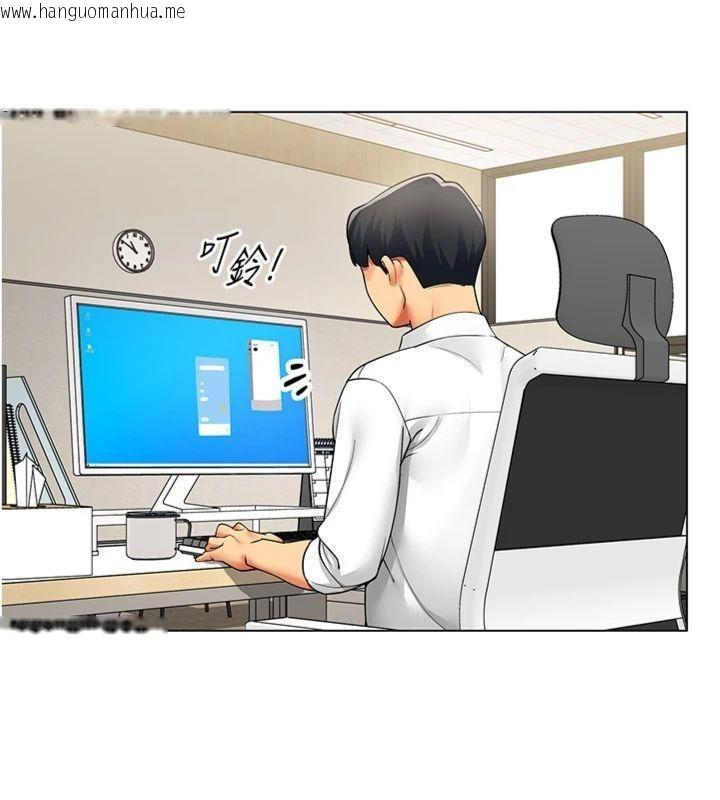 韩国漫画女同事太犯规韩漫_女同事太犯规-第7话-来自意淫对象的要求在线免费阅读-韩国漫画-第37张图片