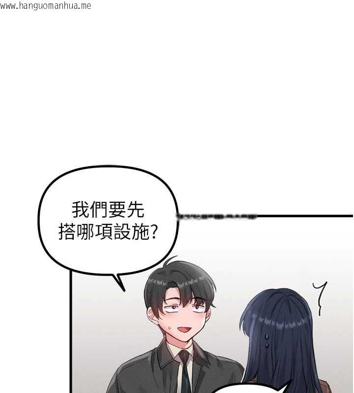 韩国漫画男人配额制韩漫_男人配额制-第28话-爱情摩天轮在线免费阅读-韩国漫画-第68张图片