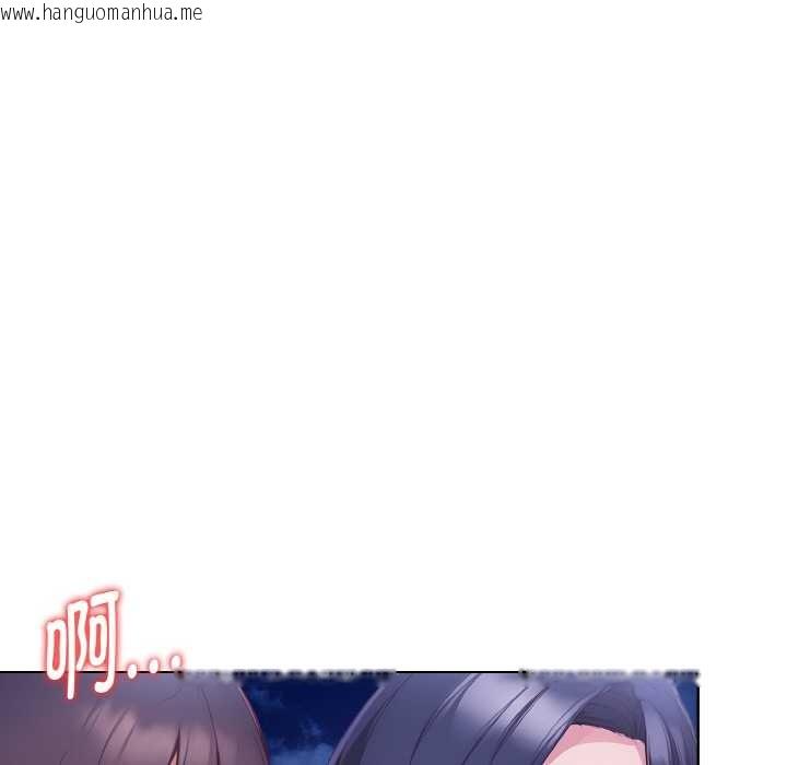 韩国漫画欲演越烈/捕捉美少女韩漫_欲演越烈/捕捉美少女-第22话在线免费阅读-韩国漫画-第36张图片