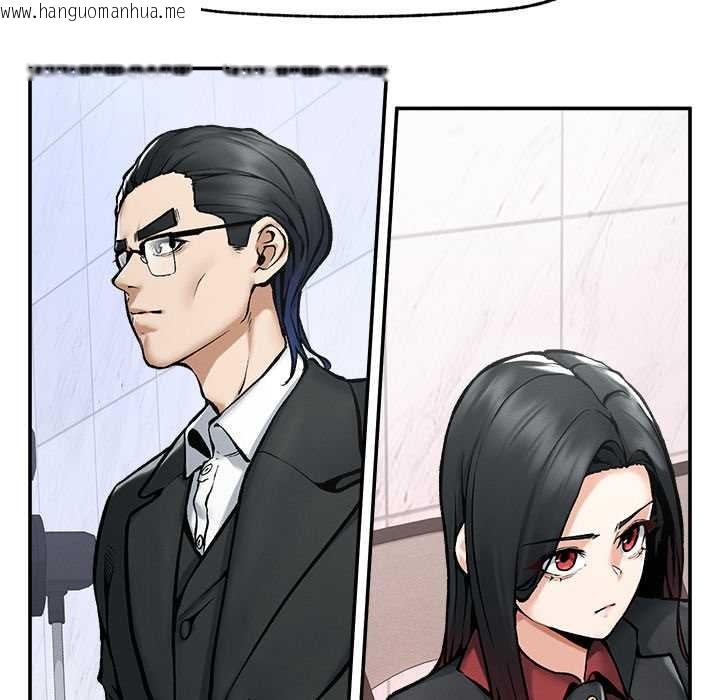 韩国漫画超导体觉醒/超导体大叔韩漫_超导体觉醒/超导体大叔-第20话在线免费阅读-韩国漫画-第13张图片