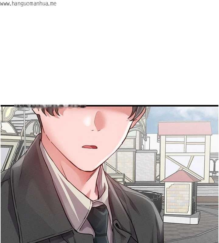 韩国漫画男人配额制韩漫_男人配额制-第28话-爱情摩天轮在线免费阅读-韩国漫画-第9张图片