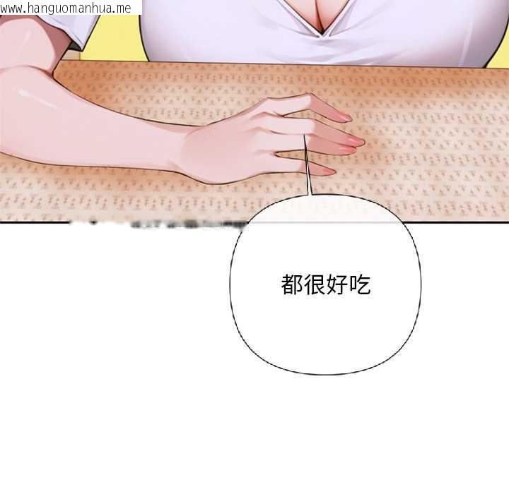 韩国漫画交易以外/成为房地产大亨的我韩漫_交易以外/成为房地产大亨的我-第5话在线免费阅读-韩国漫画-第48张图片