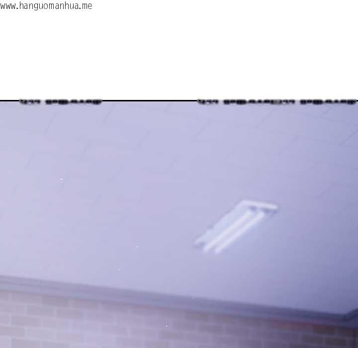 韩国漫画错位的星辰/今天也要加油韩漫_错位的星辰/今天也要加油-第27话在线免费阅读-韩国漫画-第66张图片