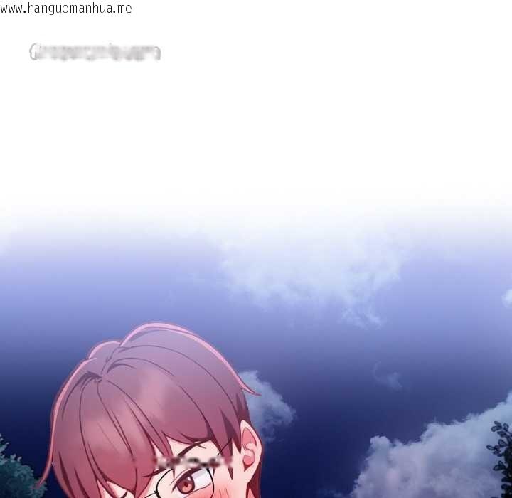 韩国漫画欲演越烈/捕捉美少女韩漫_欲演越烈/捕捉美少女-第22话在线免费阅读-韩国漫画-第14张图片