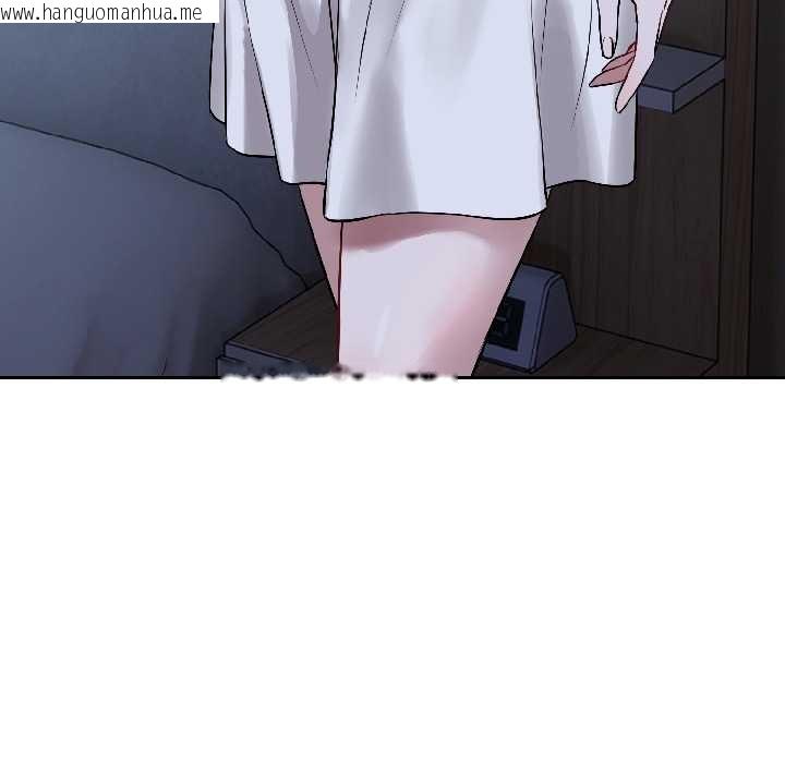 韩国漫画错位的星辰/今天也要加油韩漫_错位的星辰/今天也要加油-第27话在线免费阅读-韩国漫画-第76张图片