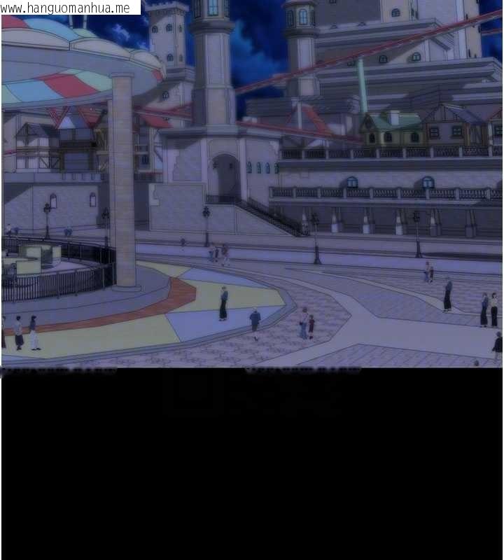 韩国漫画拜脱拜脱App韩漫_拜脱拜脱App-第46话-用阿姨的身体练习吧?在线免费阅读-韩国漫画-第111张图片