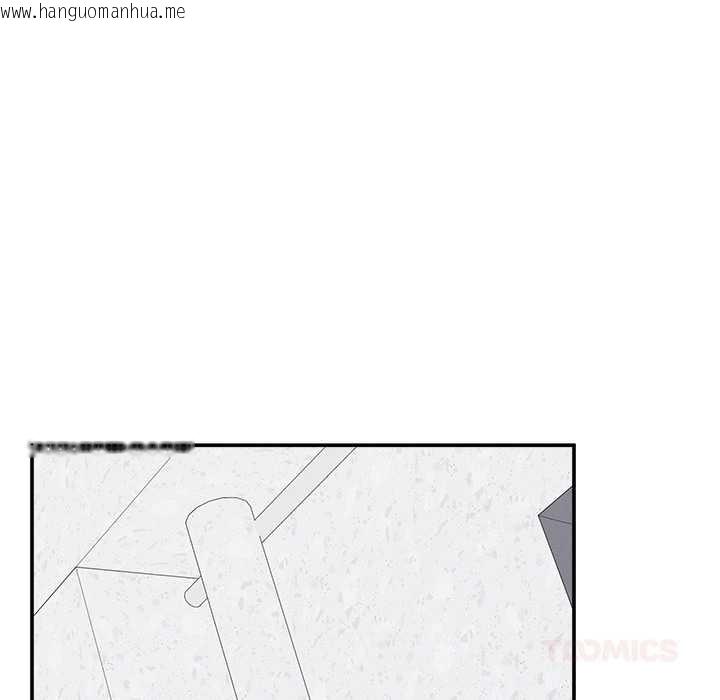 韩国漫画超导体觉醒/超导体大叔韩漫_超导体觉醒/超导体大叔-第20话在线免费阅读-韩国漫画-第57张图片