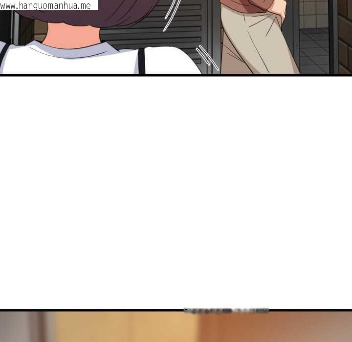 韩国漫画难缠姐妹偏要和我同居韩漫_难缠姐妹偏要和我同居-第76话在线免费阅读-韩国漫画-第96张图片