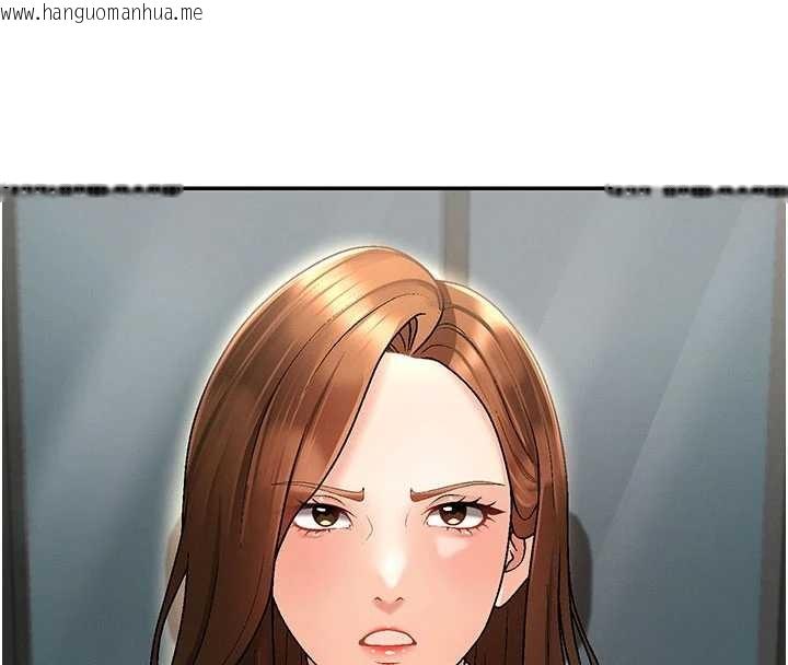 韩国漫画肉体审判韩漫_肉体审判-第34话-妳是我接下来要调教的人在线免费阅读-韩国漫画-第108张图片