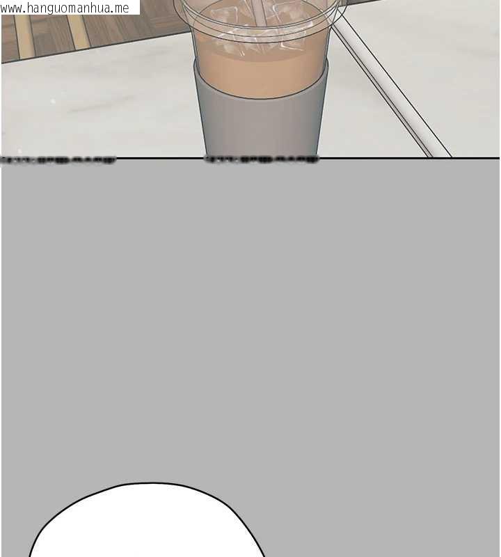 韩国漫画幼惑韩漫_幼惑-第10话-女教师的堕落在线免费阅读-韩国漫画-第43张图片