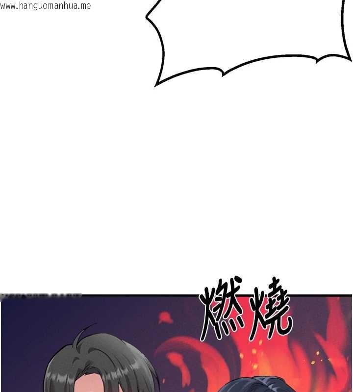 韩国漫画男人配额制韩漫_男人配额制-第28话-爱情摩天轮在线免费阅读-韩国漫画-第66张图片