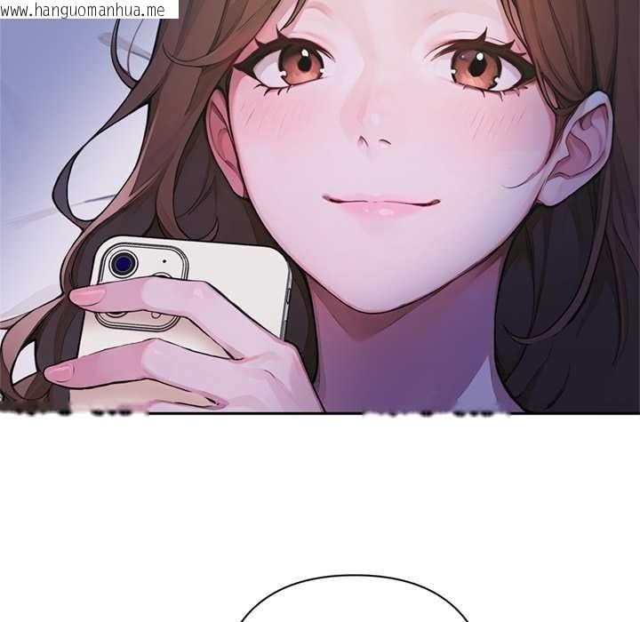 韩国漫画交易以外/成为房地产大亨的我韩漫_交易以外/成为房地产大亨的我-第5话在线免费阅读-韩国漫画-第16张图片