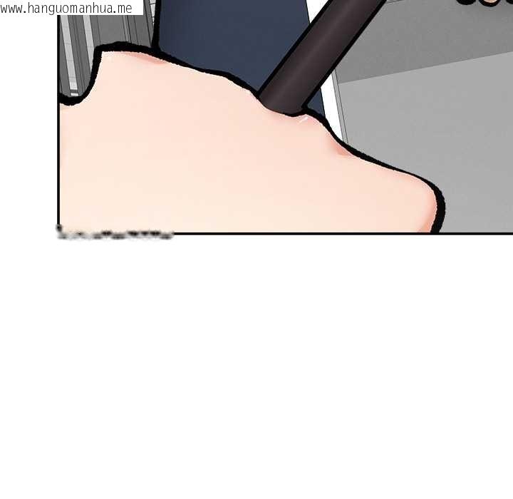 韩国漫画超导体觉醒/超导体大叔韩漫_超导体觉醒/超导体大叔-第20话在线免费阅读-韩国漫画-第25张图片