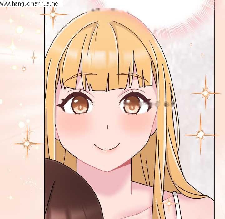 韩国漫画爱的调味课/新娘料理课程韩漫_爱的调味课/新娘料理课程-第7话在线免费阅读-韩国漫画-第135张图片