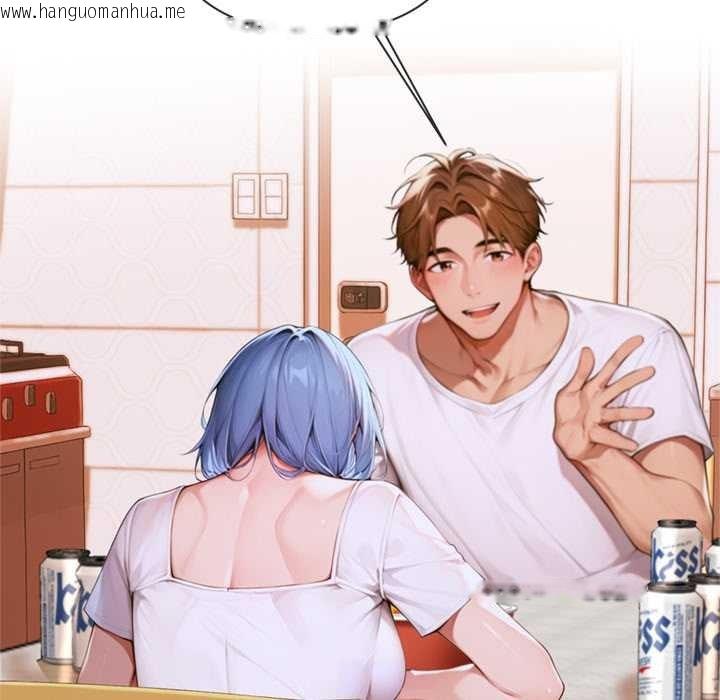 韩国漫画交易以外/成为房地产大亨的我韩漫_交易以外/成为房地产大亨的我-第5话在线免费阅读-韩国漫画-第44张图片