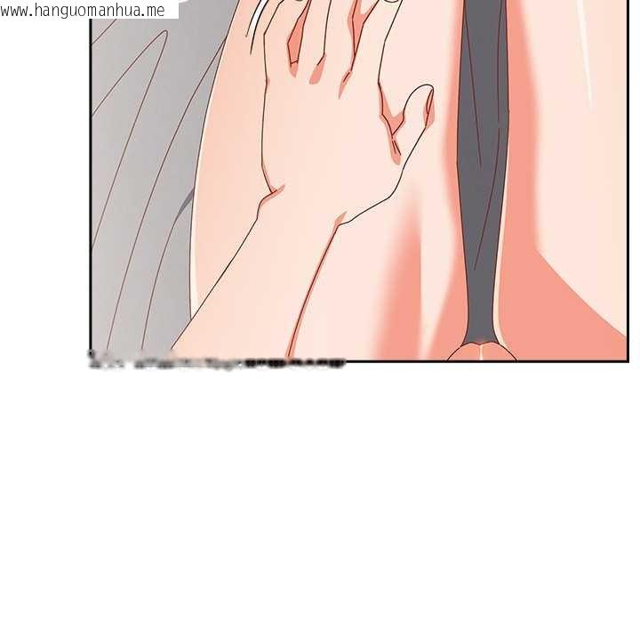 韩国漫画与众不同的兄妹/我家的掌上明珠韩漫_与众不同的兄妹/我家的掌上明珠-第28话在线免费阅读-韩国漫画-第115张图片