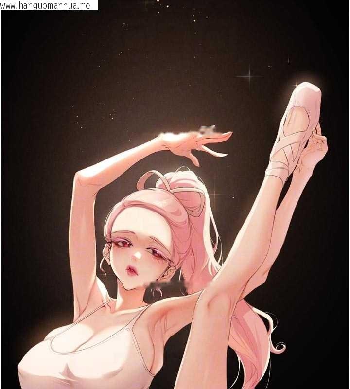 韩国漫画熟女自助餐韩漫_熟女自助餐-第69话-原来性欲强是遗传!?在线免费阅读-韩国漫画-第19张图片