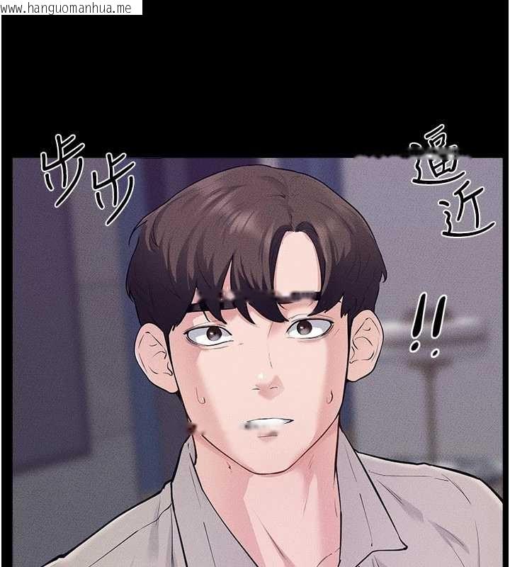 韩国漫画继母与继姐韩漫_继母与继姐-第102话-尺度超大的任务叠叠乐在线免费阅读-韩国漫画-第86张图片