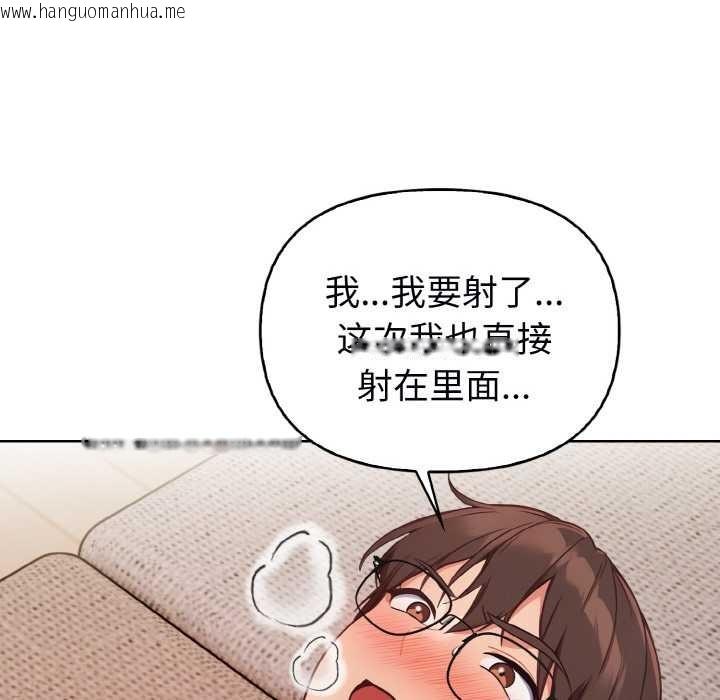 韩国漫画欲演越烈/捕捉美少女韩漫_欲演越烈/捕捉美少女-第22话在线免费阅读-韩国漫画-第120张图片