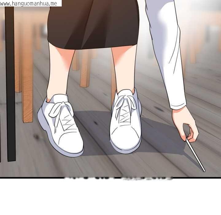 韩国漫画难缠姐妹偏要和我同居韩漫_难缠姐妹偏要和我同居-第76话在线免费阅读-韩国漫画-第76张图片