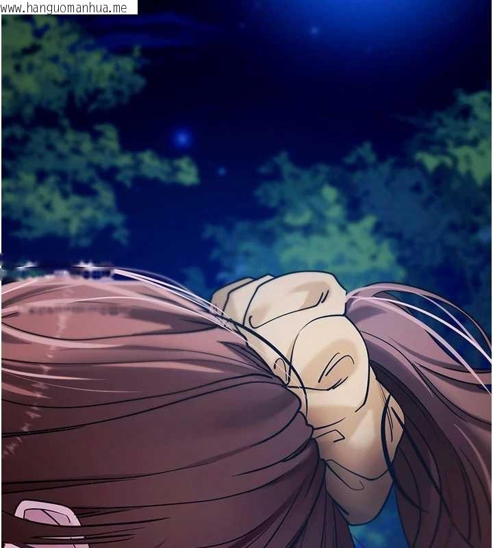 韩国漫画拜脱拜脱App韩漫_拜脱拜脱App-第46话-用阿姨的身体练习吧?在线免费阅读-韩国漫画-第128张图片