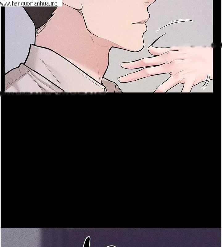 韩国漫画继母与继姐韩漫_继母与继姐-第102话-尺度超大的任务叠叠乐在线免费阅读-韩国漫画-第71张图片