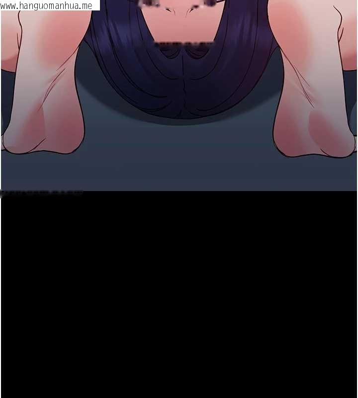 韩国漫画幼惑韩漫_幼惑-第10话-女教师的堕落在线免费阅读-韩国漫画-第185张图片